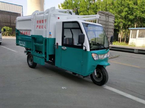 點擊查看詳細信息<br>標題：掛桶式電動三輪垃圾車 閱讀次數：1858